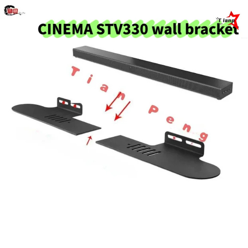 Wytrzymały metalowy uchwyt ści – Home Cinema Jbl recenzja i cena