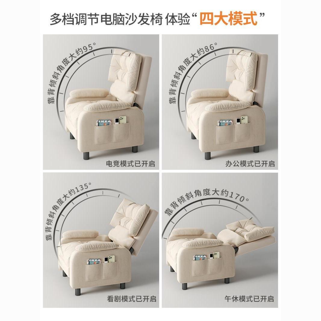 Nowoczesny luksusowy fotel roz – Home Cinema Chairs recenzja i cena